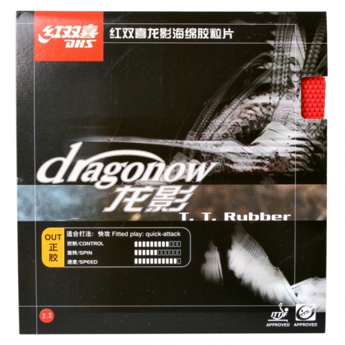 �������� DHS Dragonow