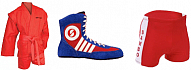 Sambo()