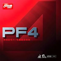 �������� DHS PF4