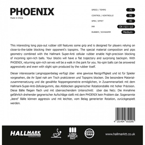 �������� HALLMARK Phoenix ���� 2