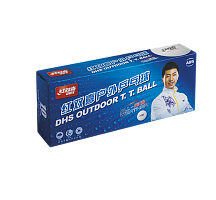 ��� �/� DHS D40 �UTDOOR BALL �����,40��, (����-10��)