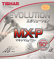 �������� TIBHAR Evolution MX-P 50'