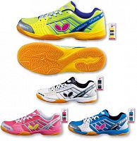 ��������� Butterfly LEZOLINE SONIC