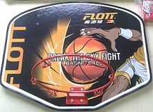 ��� ������������� �� ������ �������� 9" 9���