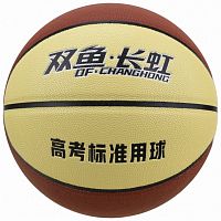 ��� ������������� Rainbow BH702, �7