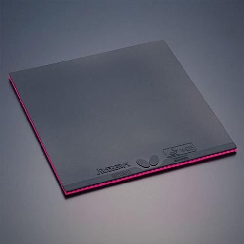 �������� Butterfly ROZENA ���� 4