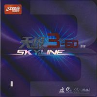 �������� DHS Skyline 3-60 