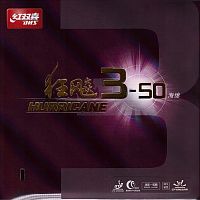 �������� DHS Hurricane 3-50