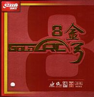 �������� DHS Goldarc 8 50.0 mid (������-�������)