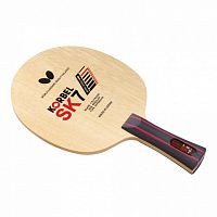 ��������� ������� Butterfly Korbel SK7 (OFF)