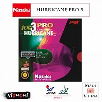 �������� Nittaku Hurricane Pro 3 