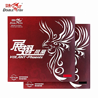 �������� Double Fish Volant Phoenix 1 39�