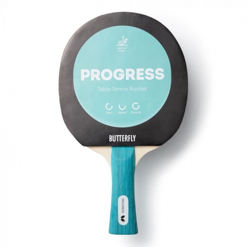 ������� Butterfly Progress