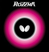 �������� Butterfly ROZENA