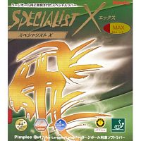 �������� Nittaku Specialist X