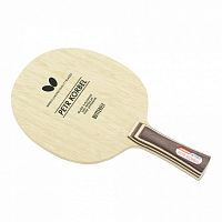 ��������� ������� Butterfly P. KORBEL (OFF)