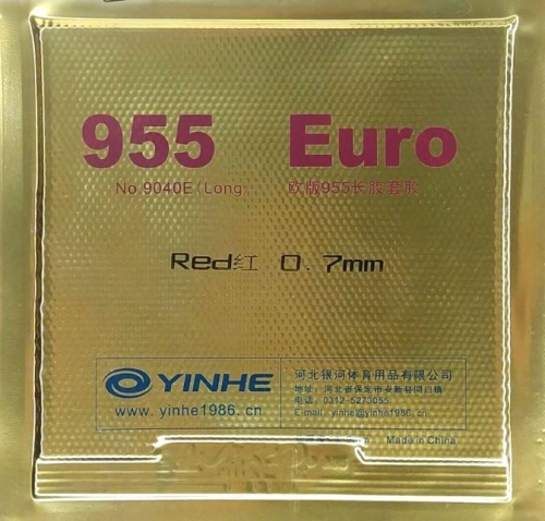 �������� Yinhe 955 Euro