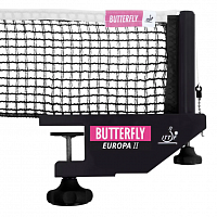 ����� ��� ����������� ������� Butterfly Europa II