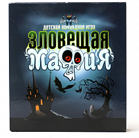 ���� ���������� ��������� "�������� �����"