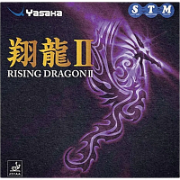 �������� YASAKA Rising Dragon II