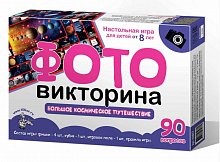 ���� ���������� ������� ������������� "������� ����������� �����������"