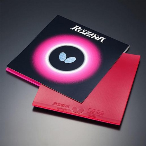 �������� Butterfly ROZENA ���� 2