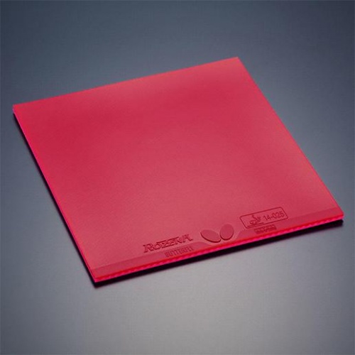 �������� Butterfly ROZENA ���� 5