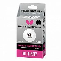 ��� ��� ����������� ������� Butterfly Training ball (6��/����)