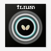 �������� Butterfly Ilius B (������� ����)